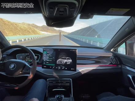 唐Dmi 连续下坡33公里较大动能回收能充进多少电?#比亚迪唐 #唐dmi #动能回收 #汉dmi #宋plusdmi