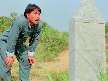 第3集l 我敢说这部电影,你们肯定都看过!#抖音精选 #林正英