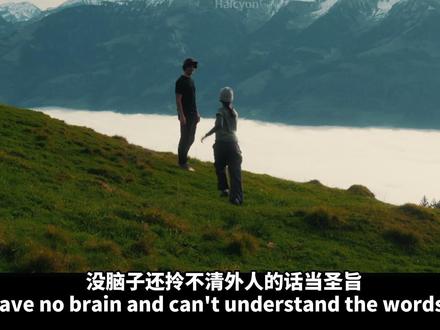 婚姻里的毒妻子是什么样的#婚姻 #婚姻家庭 #夫妻关系#情绪短片