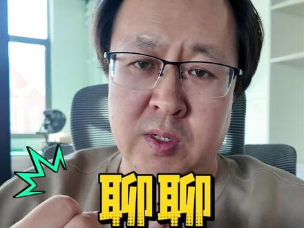 聊聊海光CPU内生安全hct的密码可信机密计算套件 #万数科技 #定制服务器 #海光CPU#密码 #信创