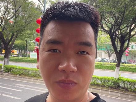 #黄金价格 #今日金价 #佛山黄金 #狮山金价
金价真的会跌到六七百吗