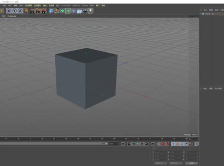 8.外部合成标签aec文件导入 @DOU+小助手 #C4D #C4D标签 #教程 #c4d教学 #三维设计