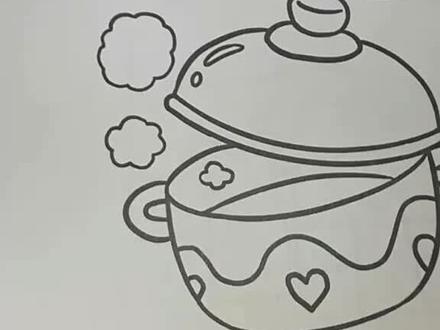 简笔画煮锅涂色~减压#简笔画