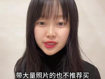 pdd避坑指南#内容过于真实 #知识科普 #避坑 #网购