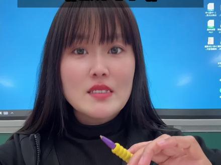 三下第二单元看图写话《放风筝》,三步写出高分作文!#小学语文学习 #三下语文 #习作 #小学语文 #看图写话