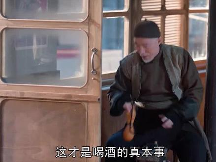 这个男人真厉害 #老酒馆 #悬疑 #猎奇