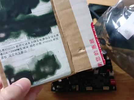 欣易6020 WiFi可调电源开箱测试#可调电源 #数控电源 #锂电池充电器 #炸管维修 #可调充电器 #蓝牙充电器 #锂电池快充 #充电桩 #智能充电器 #开关电源维修