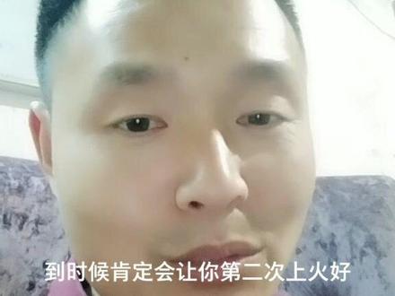 什么人不能喝鸽子汤?#大陈养鸽子 #固镇养鸽人