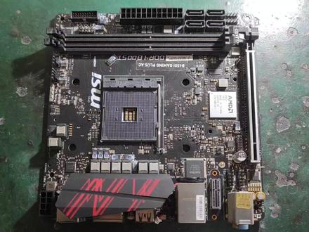 微星b450主板,升级bios居然把主板搞坏了,这是走了啥狗屁运 #主板 #拆机 #电脑 #电脑装机 #装机