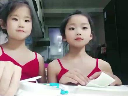 新的一年到了,做一个新年贺卡,给你最爱的人吧