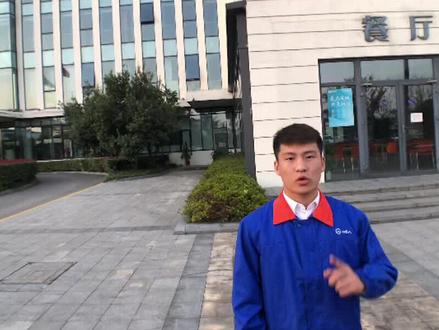 我来告诉你们进厂避坑指南#工厂