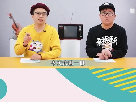 武大靖,深藏不露的美食家 #武大靖 #乌江轻盐榨菜 #健康榨菜新标杆
