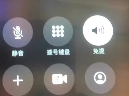 打个电话吧😍😍😍😍
翻译不准确可以参考听一听#汤姆费尔顿 #电话 #甜汤