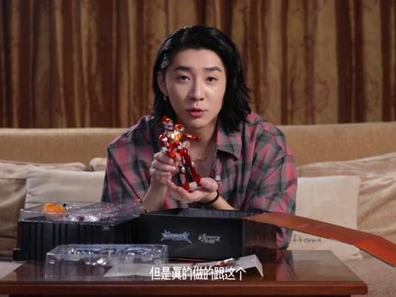 “12月21号,我们不见不散”@许峰Kyohou #铠甲勇士