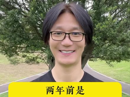 ago和before的区别#初中英语 #英语单词 #中考英语 #新概念英语 #英语语法