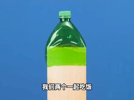 《恋爱极端》#起点读书app看后续