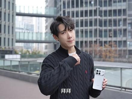 手游玩家的专业装备:荣耀WIN深度体验报告#荣耀WIN#荣耀WINRT#荣耀WIN价格