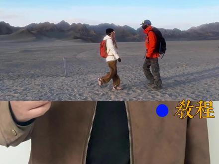 “我们在不同风景相同时光里” #后退转场 #倒退转场 #旅行转场 #我们在不同风景相同时光里 #青年创作者成长计划