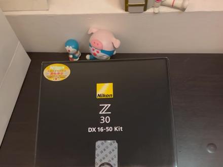 【尼康Z30】小白超详细开箱+必买配件分享,人生中的第一台相机,终于拥有啦,激动的心颤抖的手~
#尼康 #相机 #我的开箱vlog #微单 #尼康z30拆箱