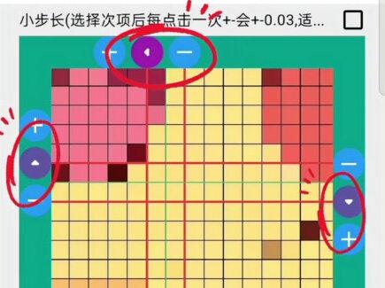 今天教大家怎么把自己的图片制作成拼豆图纸,超级简单#拼豆 #拼豆图纸 #醒图 #醒图创作者 #拼豆教程