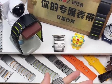 华为Watch5表带!磁吸+按压换带太方便了!