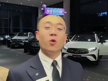 贤妻扶我青云志,我还贤妻万两斤…