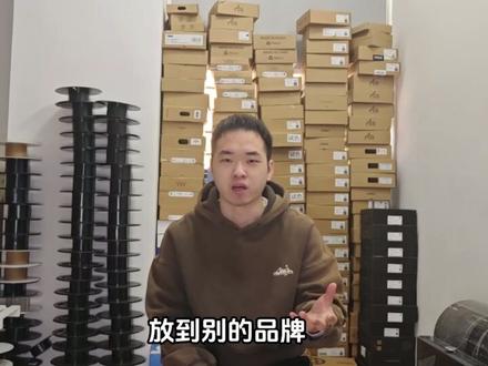 每周3D打印耗材品牌—新手避不开的拓竹 再次强烈建议:刚入坑3D打印的新手先用两卷皇粮熟悉流程练手
#3D打印 #3D打印机 #3D打印耗材 #数码科技