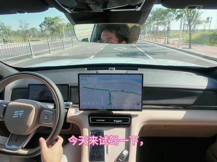 捷途山海L7puls,自动驾驶让我有更多时间享受生活,而不是开车!🌴#旅行生活家 #捷途野生代言人#旅行小房车就选山海L7PLUS #上热搜 #抖音推广