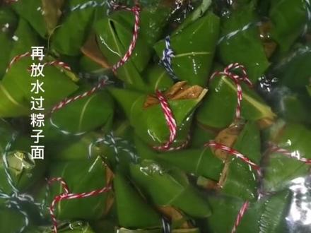 做家乡地道粽子…#加加宜超市 #粽子 @@抖音小助手