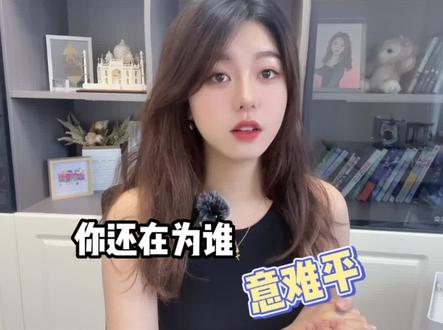 那些封笔,闭关,退圈的小说作者,你还在为谁意难平?先说好,该夸夸该骂骂,别上升到博主本人哈~#女生爱看的小说 #拯救书荒 #宝藏小说 #女生必看 #墨香铜臭
