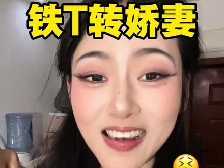 猛追嫂子的第三天#反讽 #恋爱脑 #陈乐 #家庭日常 #真实还原