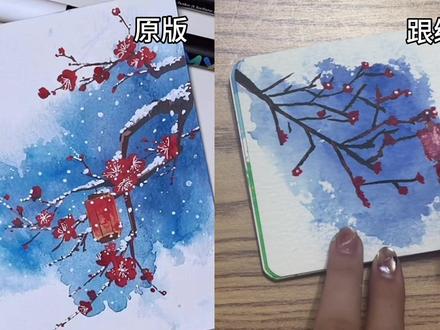 这幅画谁画谁好看,教程版已发,速来 原创@羊羊画画 #丙烯马克笔 #绘画 #跟着抖音学画画 #日常生活 #国风古韵