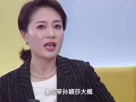 “话巨多
很可爱
挺招人喜欢
也闹过矛盾
不针对人针对的是球
这次世锦赛对她来说是一个考验”
coco专访说到爱徒莎莎,面对10天后的大考,我无条件相信莎莎#小太阳孙颖莎 #闪闪发光的你 #世界冠军 #乒乓球 #孙颖莎