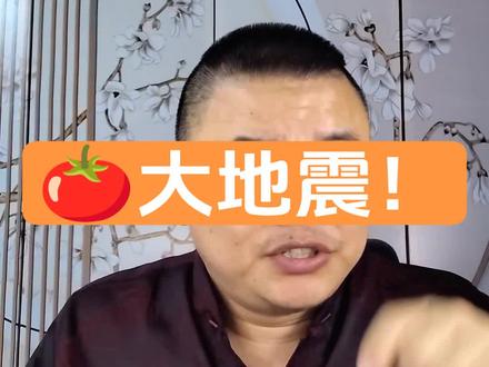 #写小说 #写小说技巧和方法 #新人写小说 #网文小说 #网文作者 新规解读,不理解的说,大家一起研究!