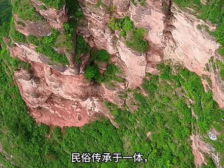 #历史古迹 #历史人物 #抖音三农 #仇池山 #鬼斧神工的大山景观 陇南西和县仇池山……