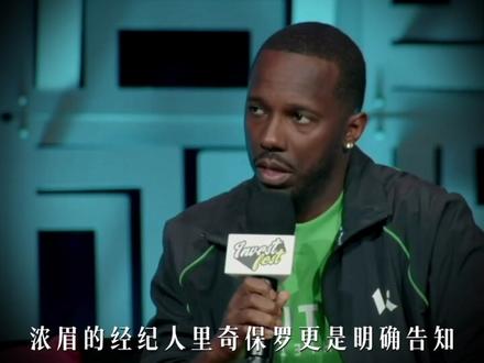 遭遇诅咒了!独行侠球员莱夫利接受右脚手术,官宣赛季报销 #莱夫利 #独行侠 #戴维斯 #欧文 #东契奇