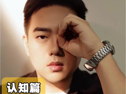 高敏感容易被人嫉妒的七个特点 高敏感容易被人嫉妒的七个特点,如果你总是无端遭到恶意,也许这篇视频会有答案#女性成长 #两性关系 #高敏感人群#高敏感被嫉妒#留学生