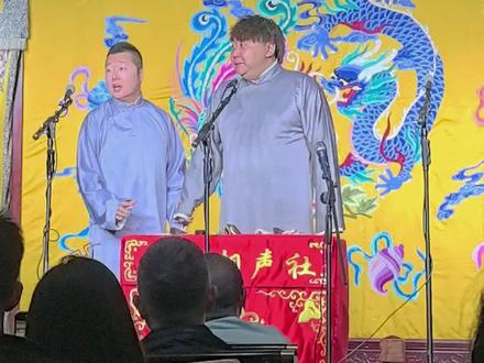 王姐的妖娆#葫芦相声社 #葫芦相声社王姐 #五一假期