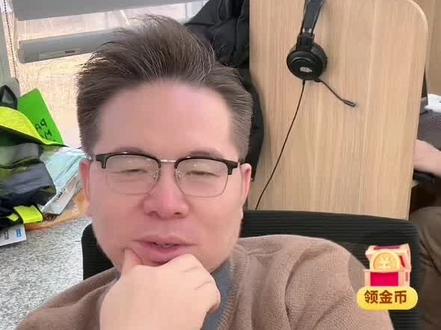 关于东哥是从哪个视频火的,我就是从这个视频知道东哥的,然后越 了解越喜欢,满满的回忆啊,原来不知不觉已经喜欢东哥这么久啦~
#闫东 #长春动植物公园 #热门 #强烈推荐 #万万没想到