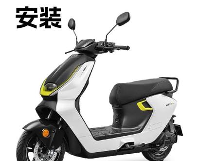 #极核AE3 #极核电动车 #智选九号 #电摩升级 极核AE3pro上电耀星计量模块无损直上教程