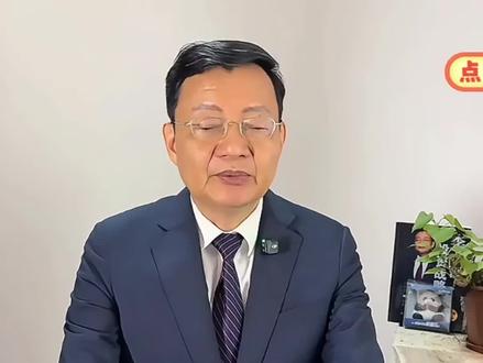 4月27日李大霄的暗示解读 #李大霄 #A股 #大盘分析 #价值投资分享 #红心少年