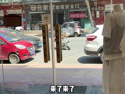 50岁叛逆婆婆解锁新发色,婆婆说了要把所有颜色都尝试一遍才算完#婆媳 #叛逆 #婆媳关系 #在家染发#夏天发色