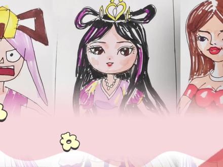 简笔画:不同人画的罗丽,你最喜欢哪个呢?亲子绘画,马克笔画 #动漫人物绘画 #马克笔画 #儿童画 #动漫教程 #卡通画 #画画🎨 #叶罗丽 #罗丽公主 #亲子绘画 #简笔画