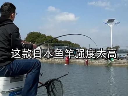 我遇到了一款钓不断的日本鱼竿!#鱼竿测评 #科学钓鱼 #dou是钓鱼人