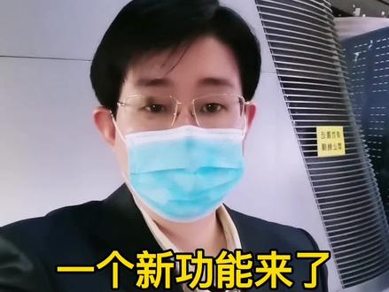 教你不显示直播间在线人数,改成观看人次,从此告别个位数 #新人直播 #直播间设置 #创作者服务中心 #普及抖音知识