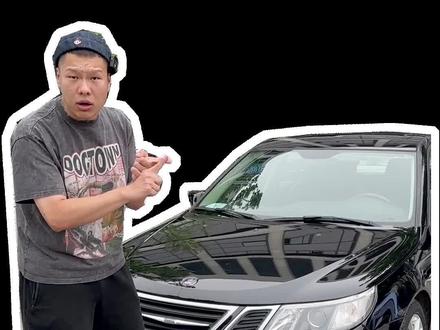 悲乎萨博,何以至此?#新车抢先看 @抖音汽车