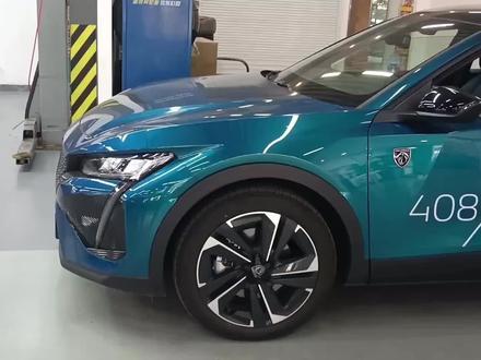 #标致 #408x 标致的配置就是高级,你们想看啥,我拍啥