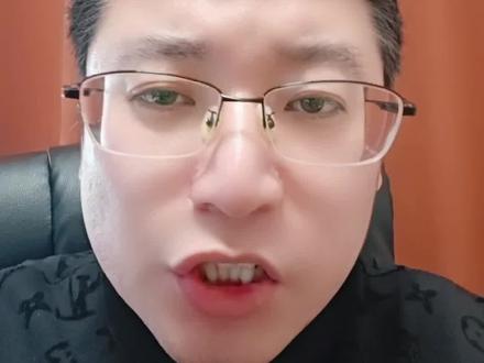散户越不敢碰的高标,越是藏着大肉!#财经 #股票 #股民