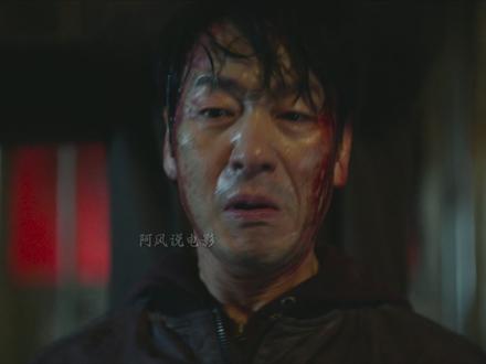 一手王炸打成死局:越聪明,死得越惨 #恶缘 #人性 #悬疑 #深度解析 #韩剧