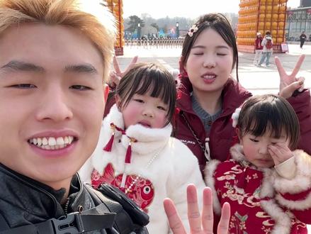 今天来我老婆的家乡啦~#濮上园濮阳第二届年俗文化灯会 #豫北年味里的快乐藏不住了#春节福气好去处 #马年都有什么灯